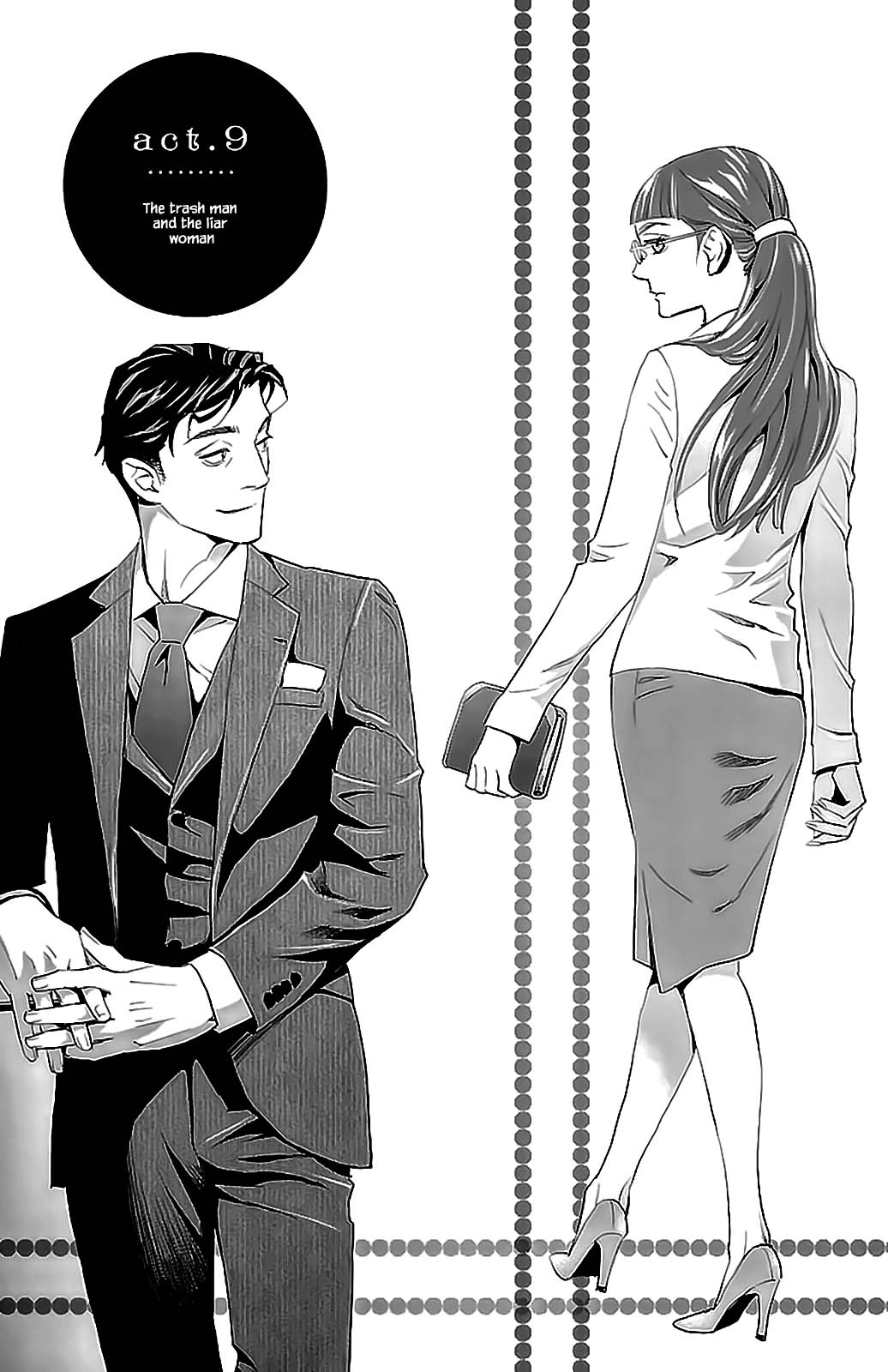Subete Ai no Shiwaza Chapter 9.1 page 2 - 