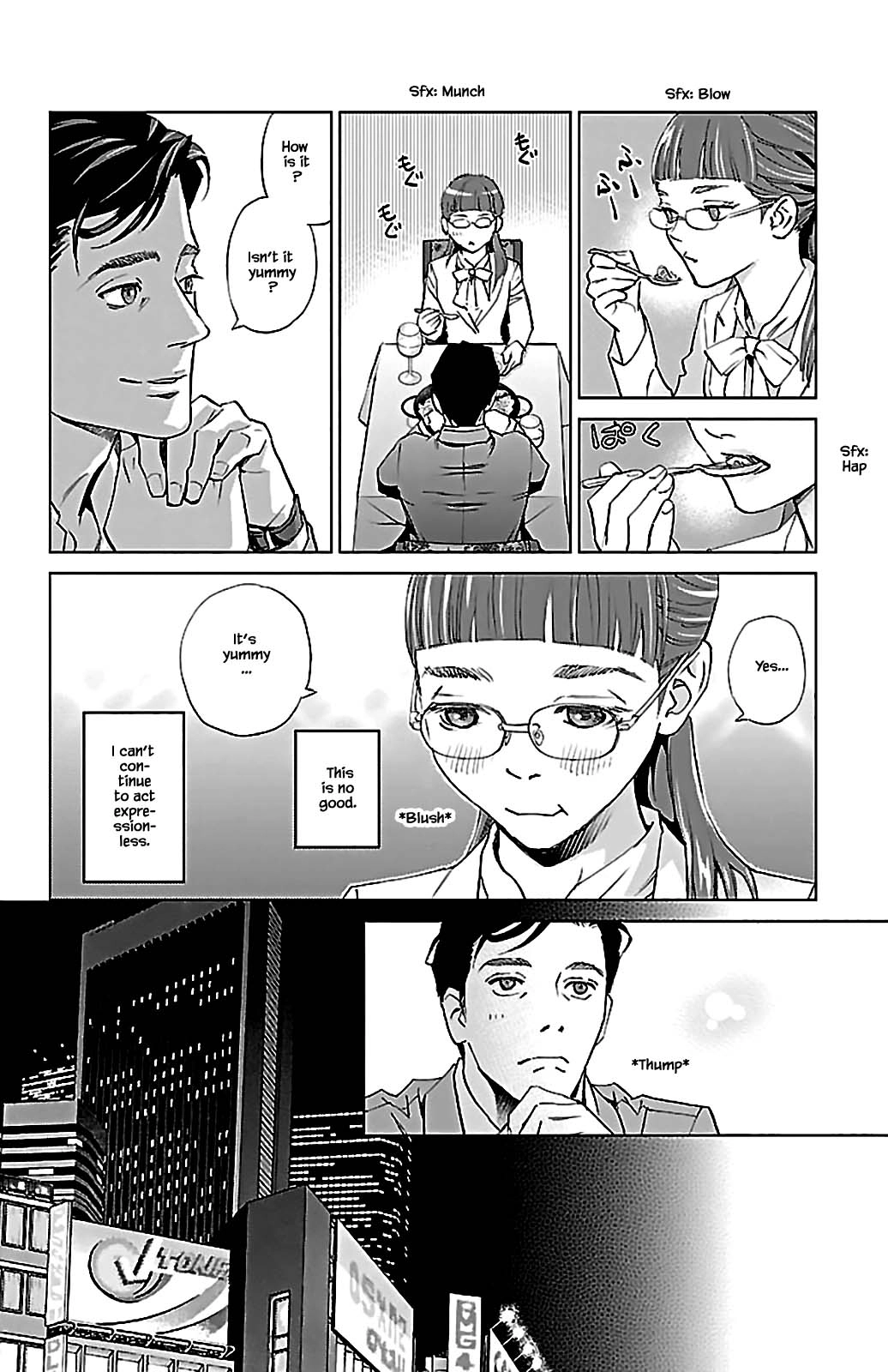 Subete Ai no Shiwaza Chapter 9.1 page 13 - 