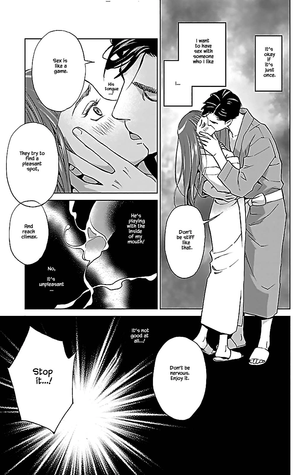 Subete Ai no Shiwaza Chapter 9.1 page 16 - 