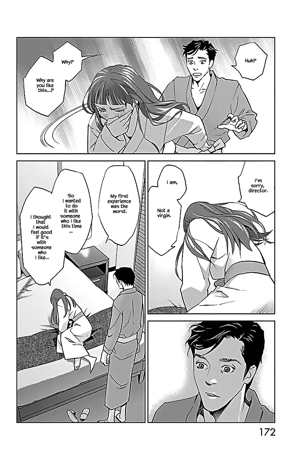 Subete Ai no Shiwaza Chapter 9.1 page 17 - 