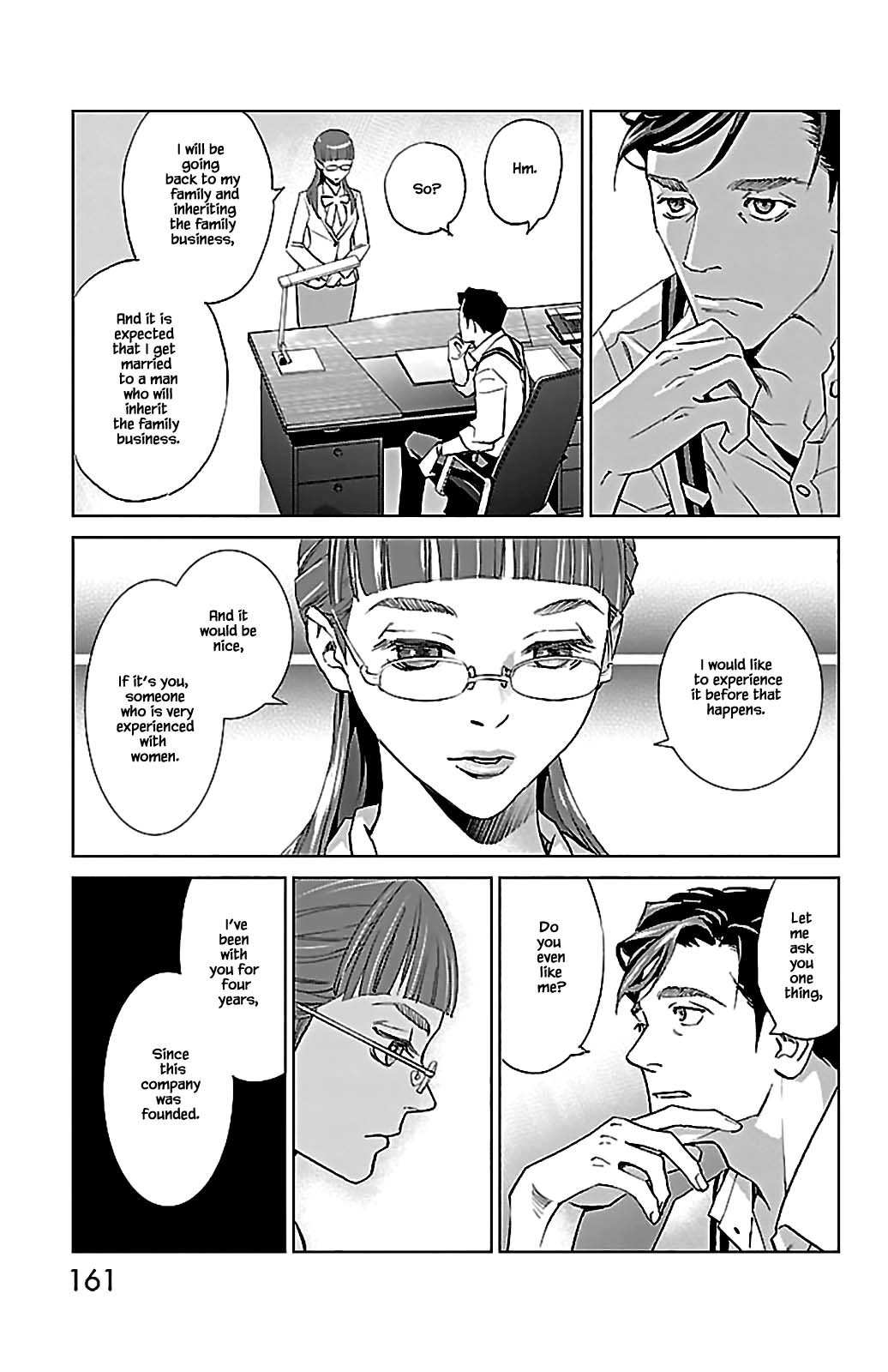 Subete Ai no Shiwaza Chapter 9.1 page 6 - 