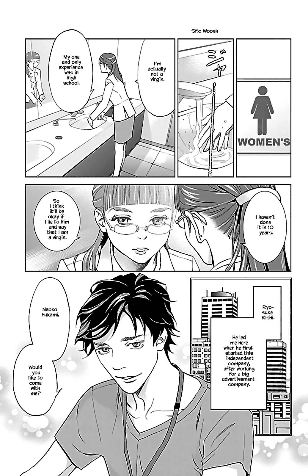 Subete Ai no Shiwaza Chapter 9.1 page 8 - 