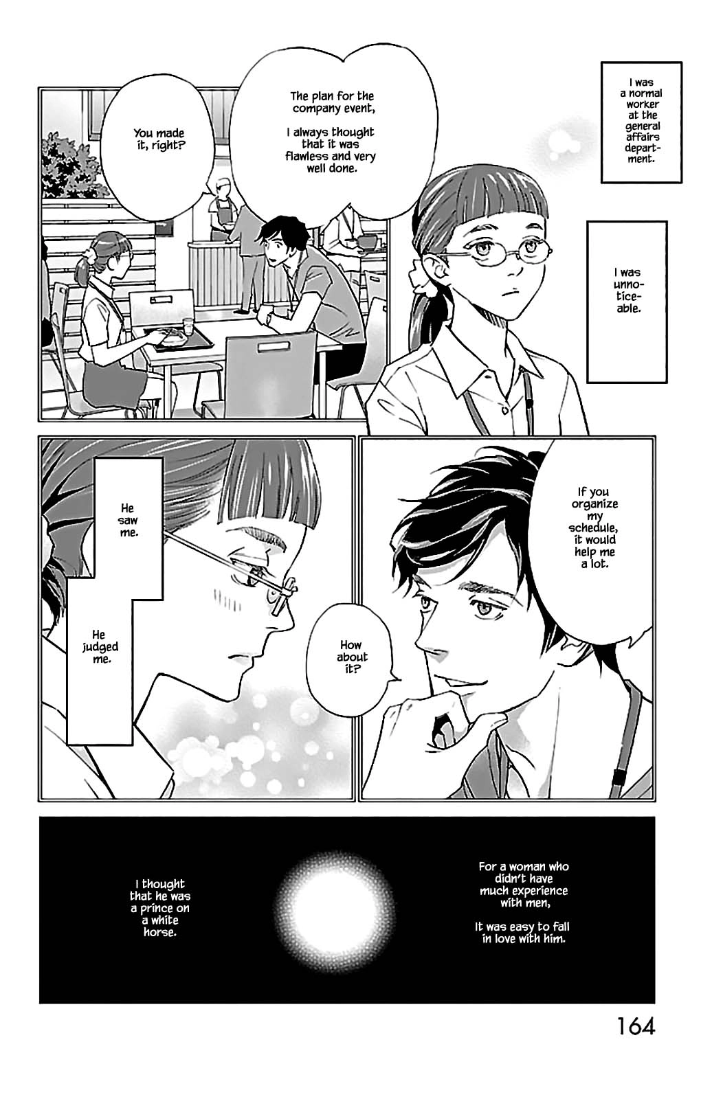 Subete Ai no Shiwaza Chapter 9.1 page 9 - 