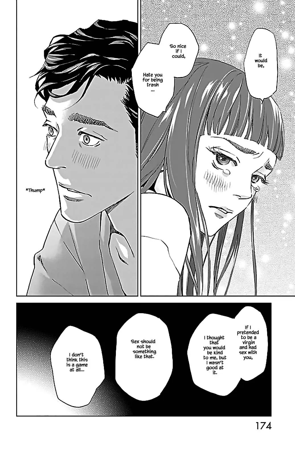 Subete Ai no Shiwaza Chapter 9.2 page 2 - 