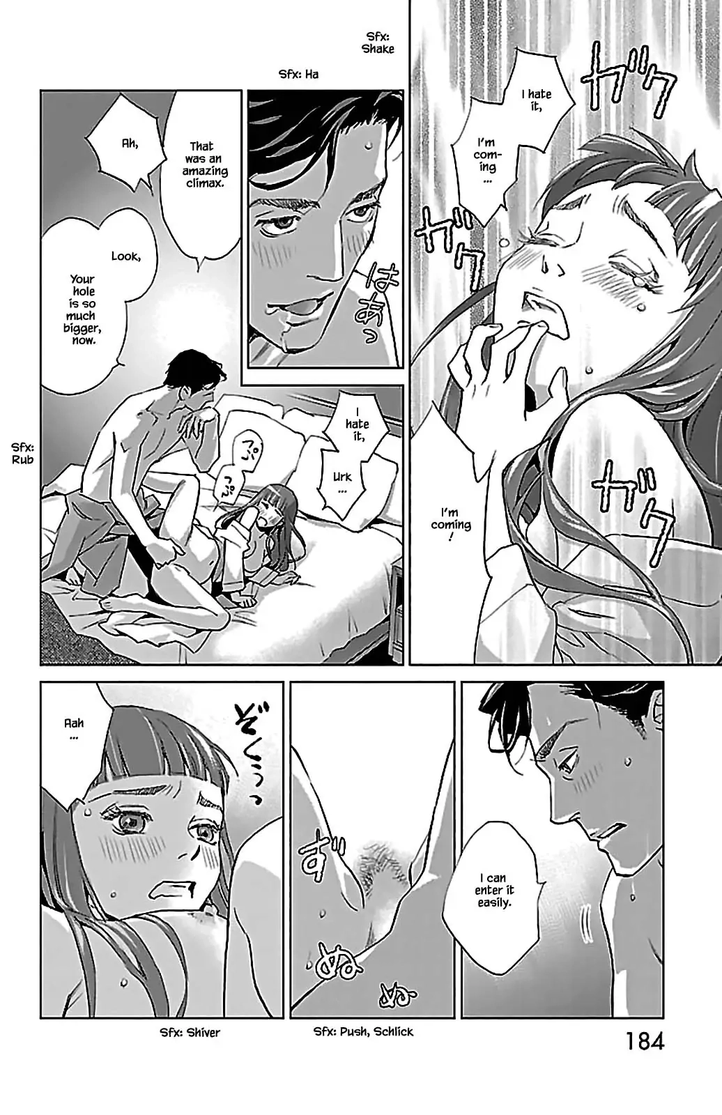 Subete Ai no Shiwaza Chapter 9.2 page 12 - 