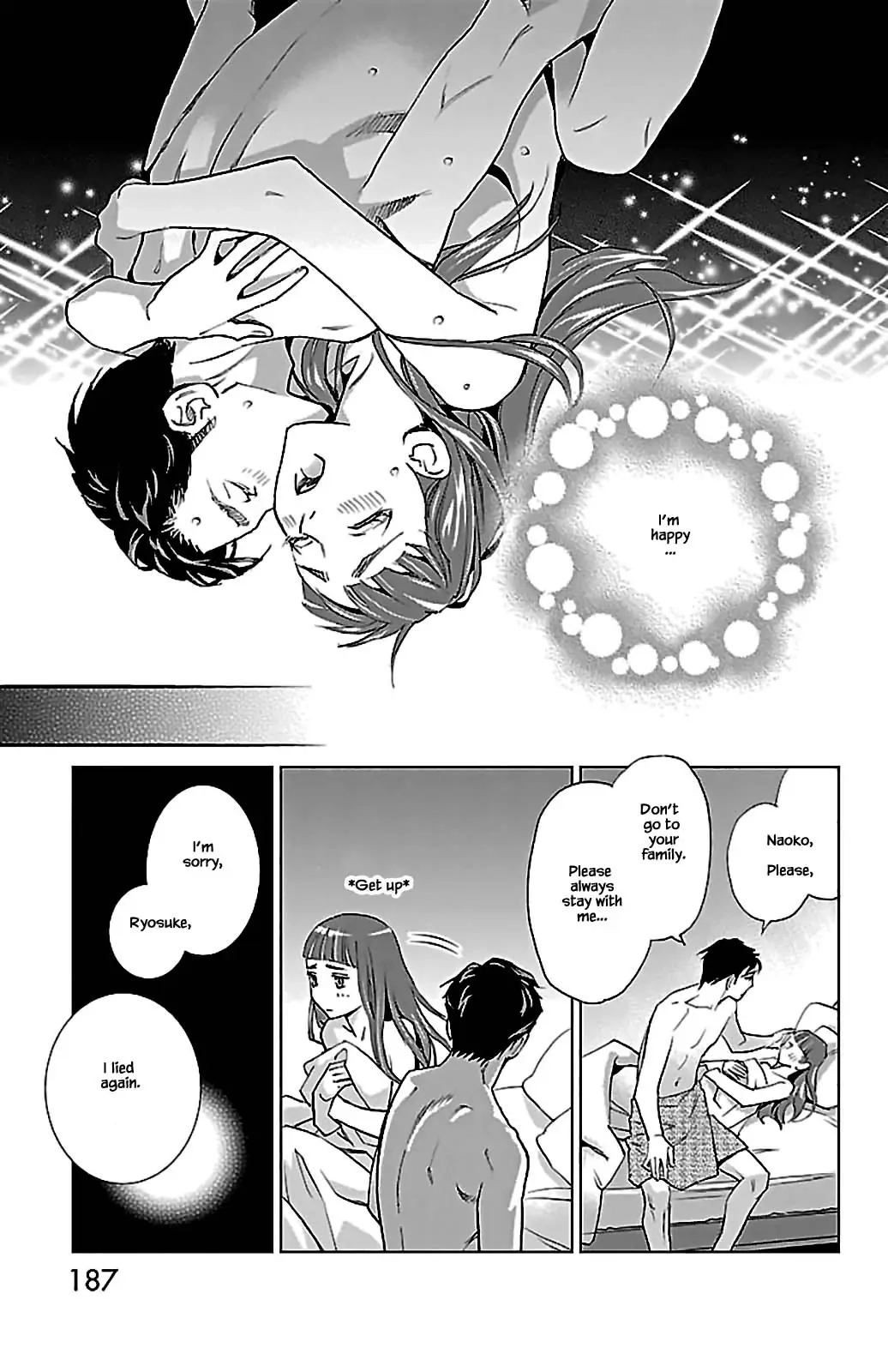 Subete Ai no Shiwaza Chapter 9.2 page 15 - 