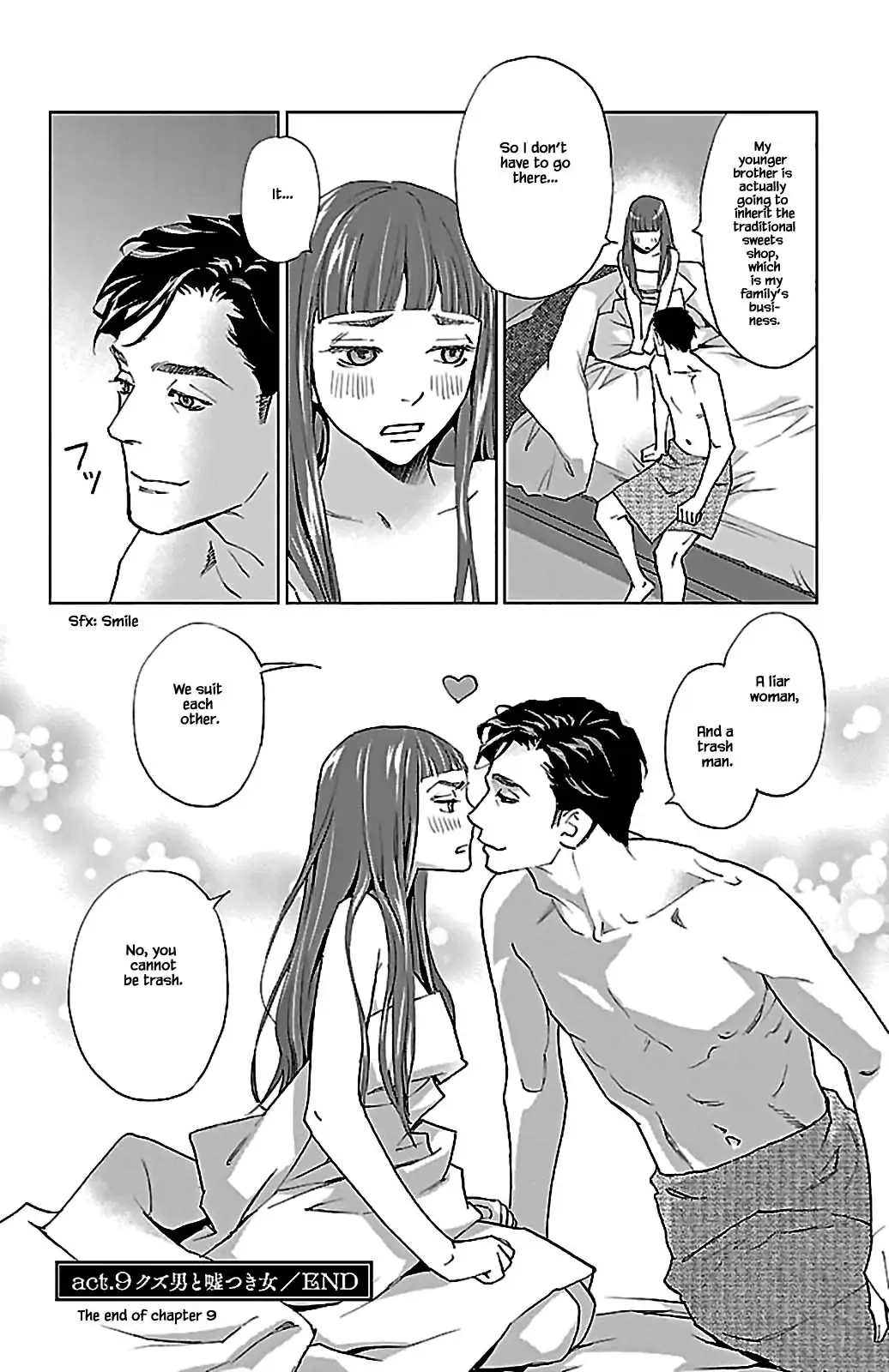 Subete Ai no Shiwaza Chapter 9.2 page 16 - 