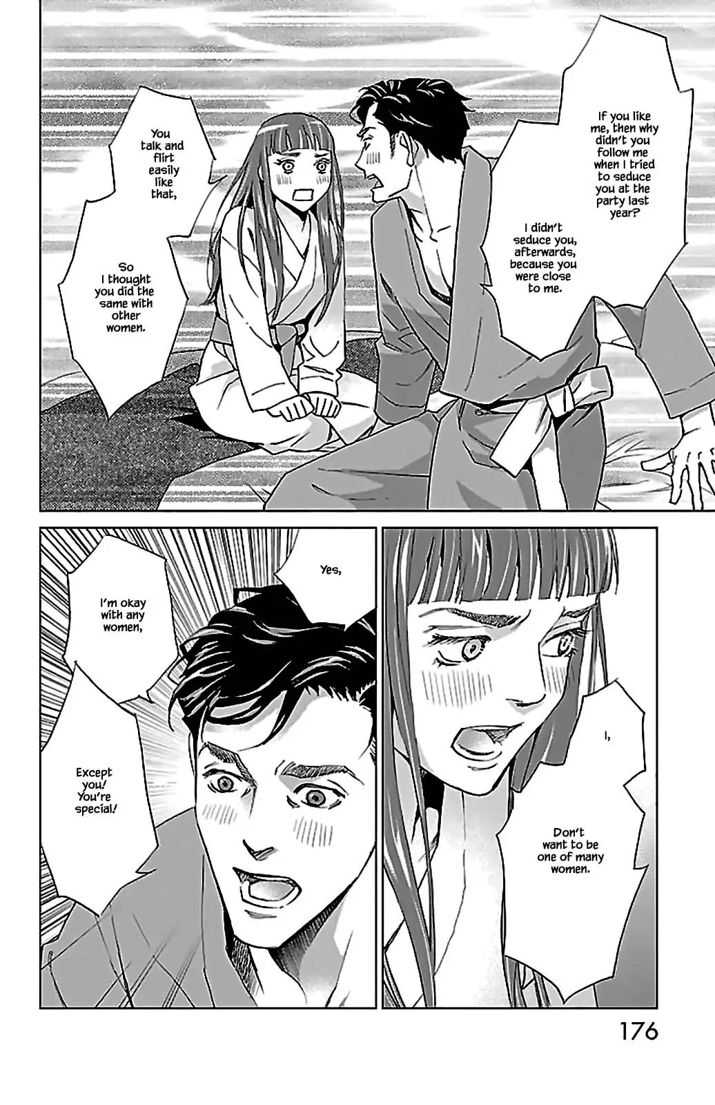 Subete Ai no Shiwaza Chapter 9.2 page 4 - 