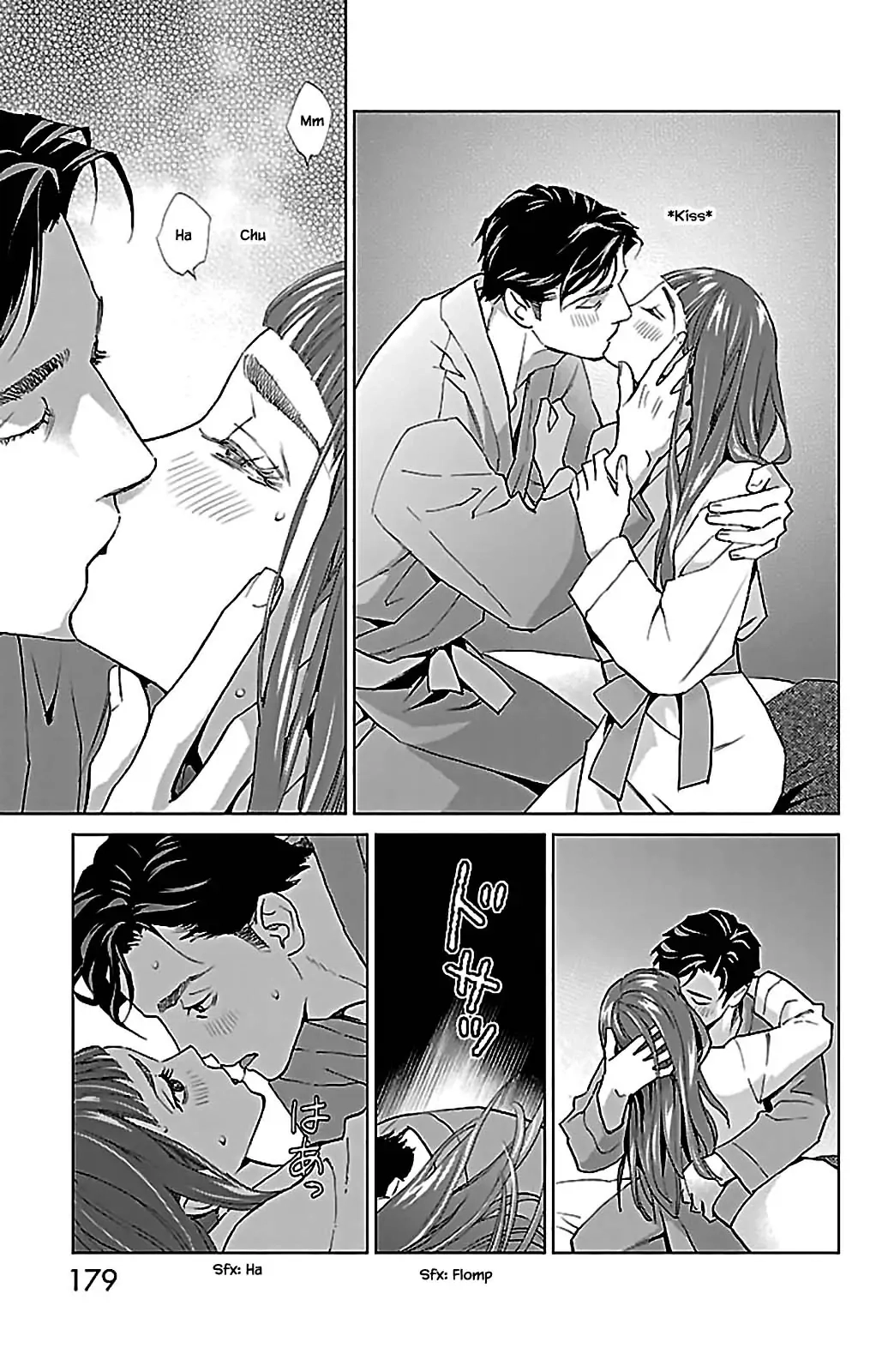 Subete Ai no Shiwaza Chapter 9.2 page 7 - 