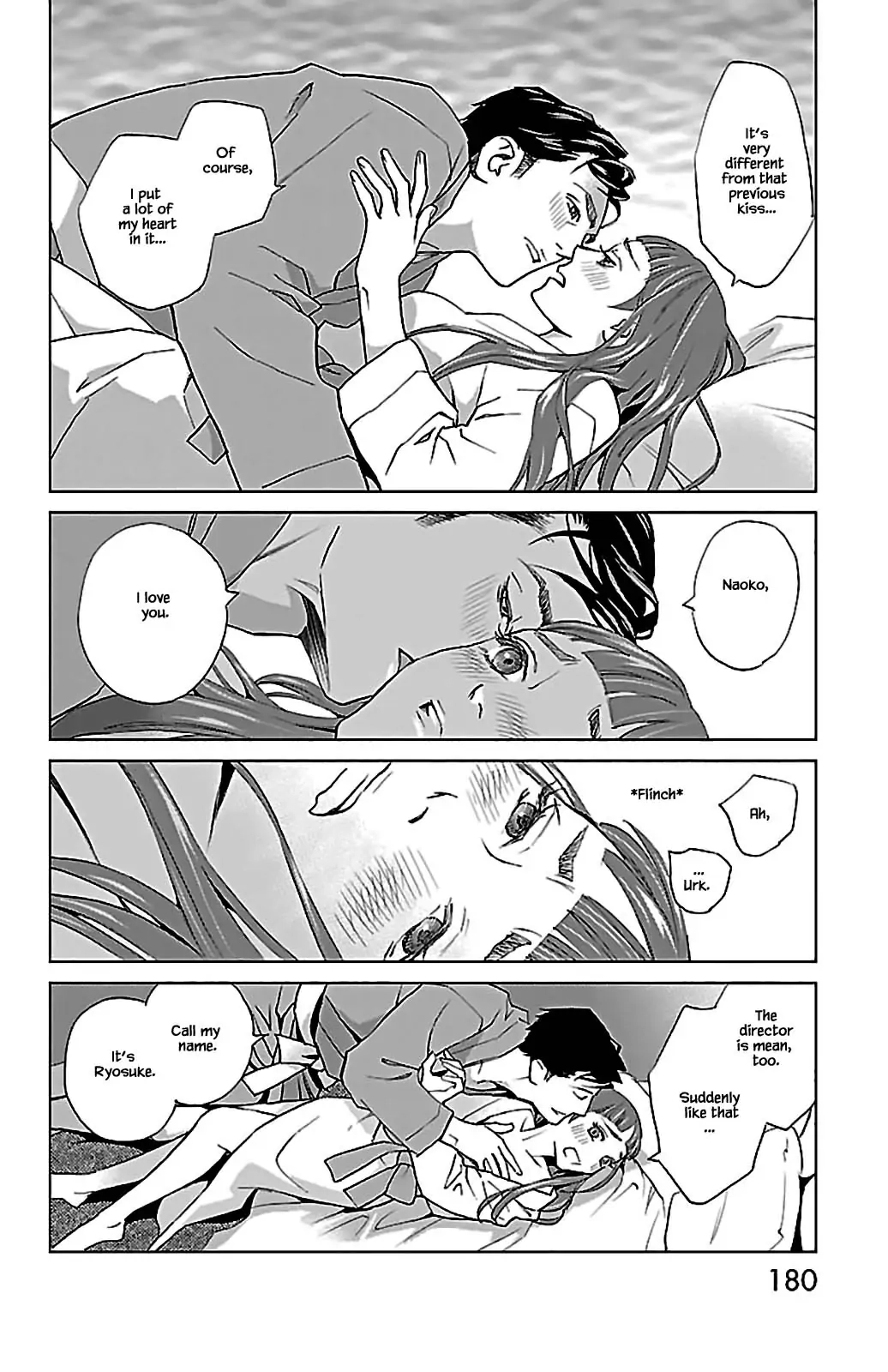 Subete Ai no Shiwaza Chapter 9.2 page 8 - 