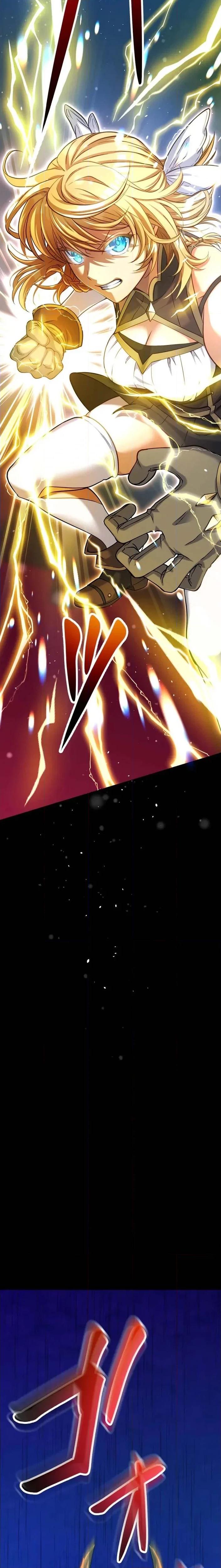  Chapter 1 page 4 - 