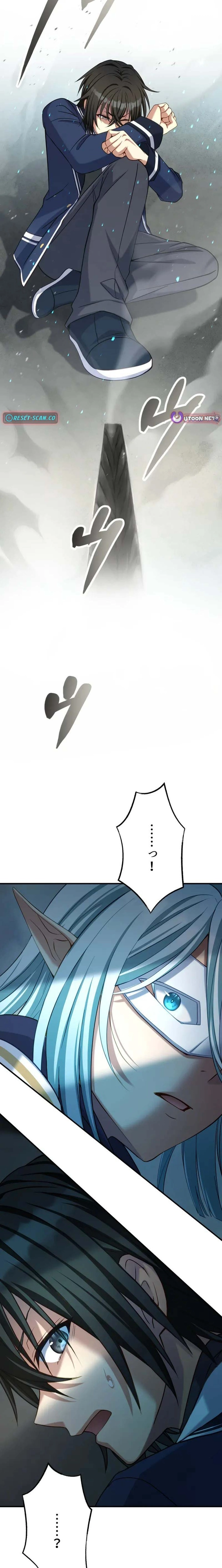  Chapter 1 page 62 - 