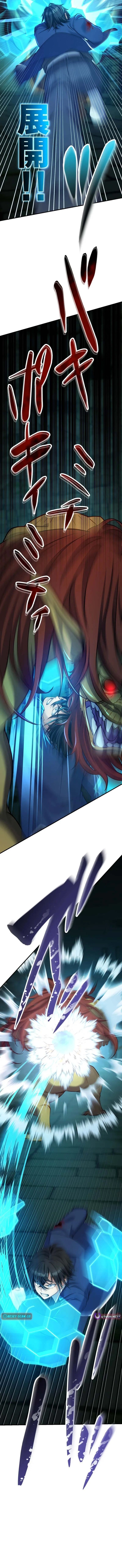  Chapter 2 page 31 - 