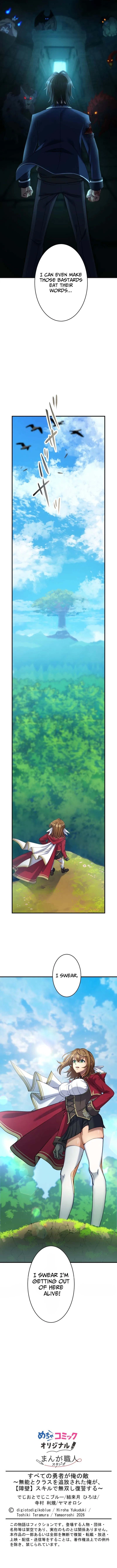  Chapter 2 page 34 - 
