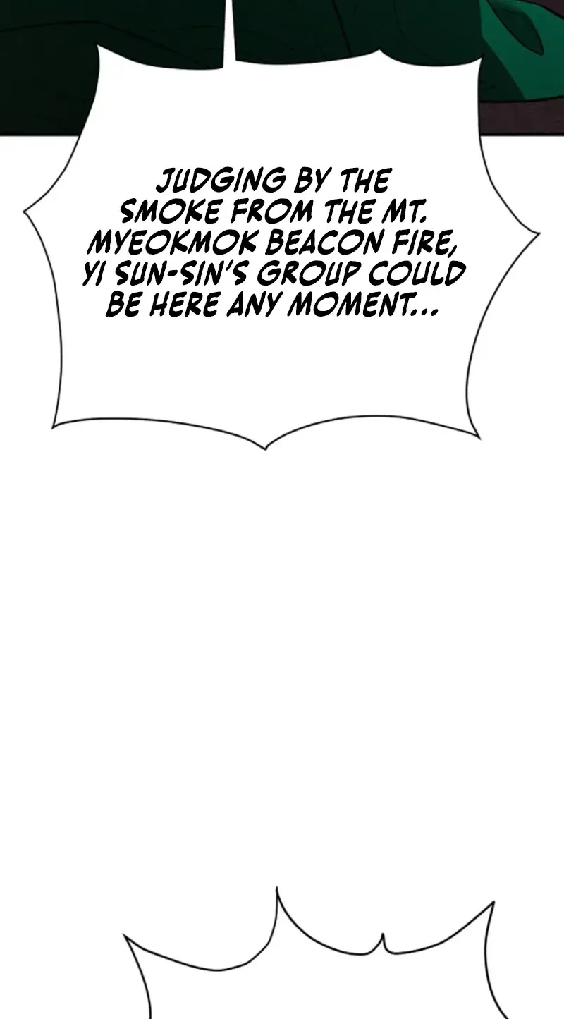 Subjugation Chapter 1 page 111 - 