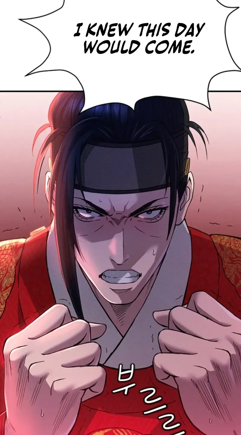 Subjugation Chapter 1 page 112 - 