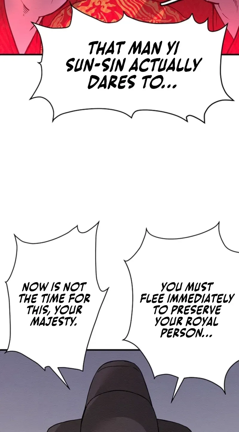 Subjugation Chapter 1 page 113 - 
