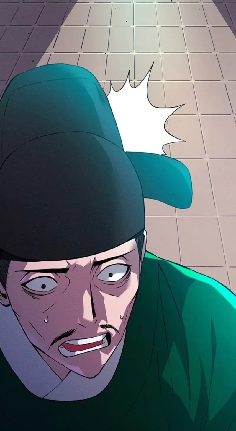 Subjugation Chapter 1 page 116 - 