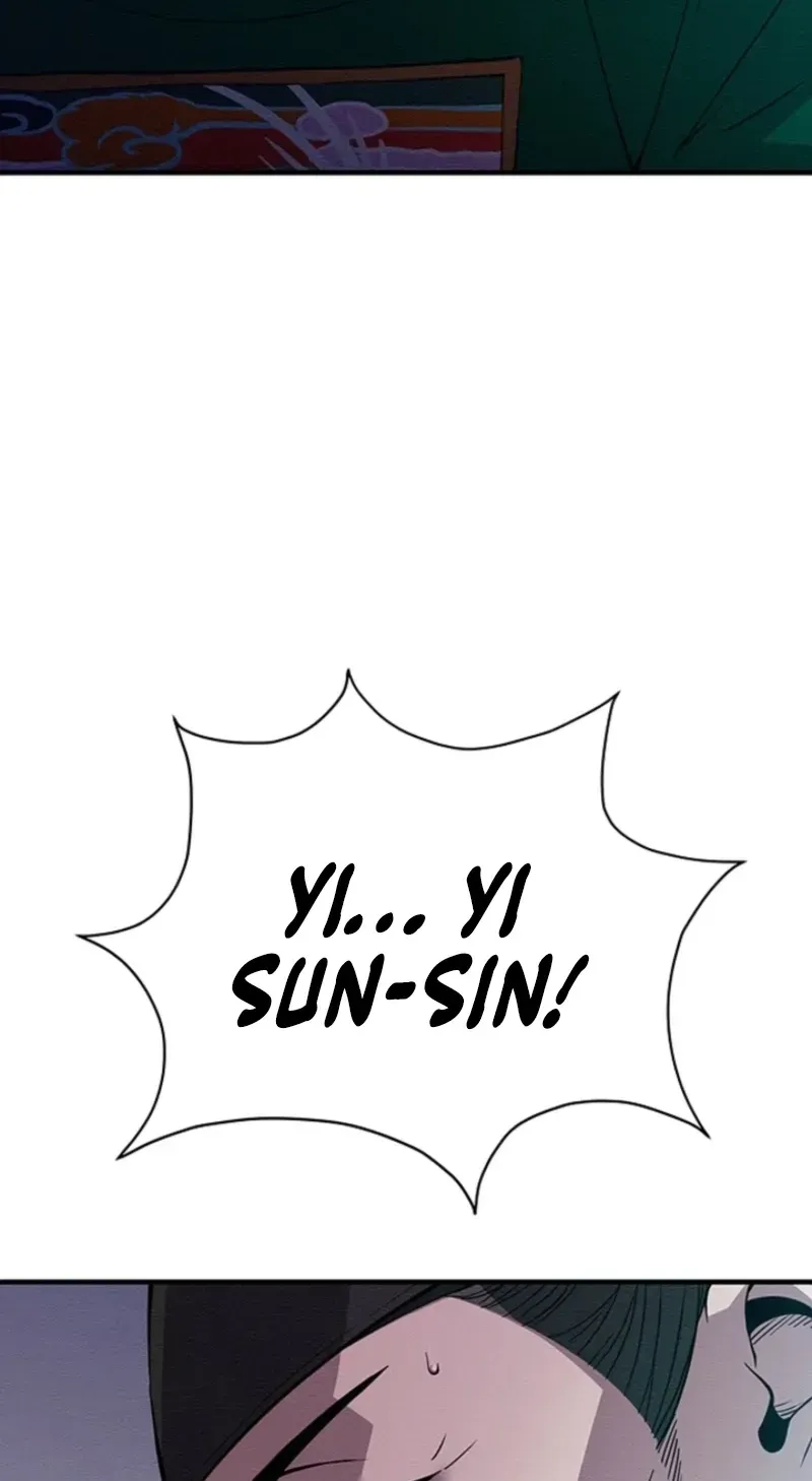 Subjugation Chapter 1 page 117 - 