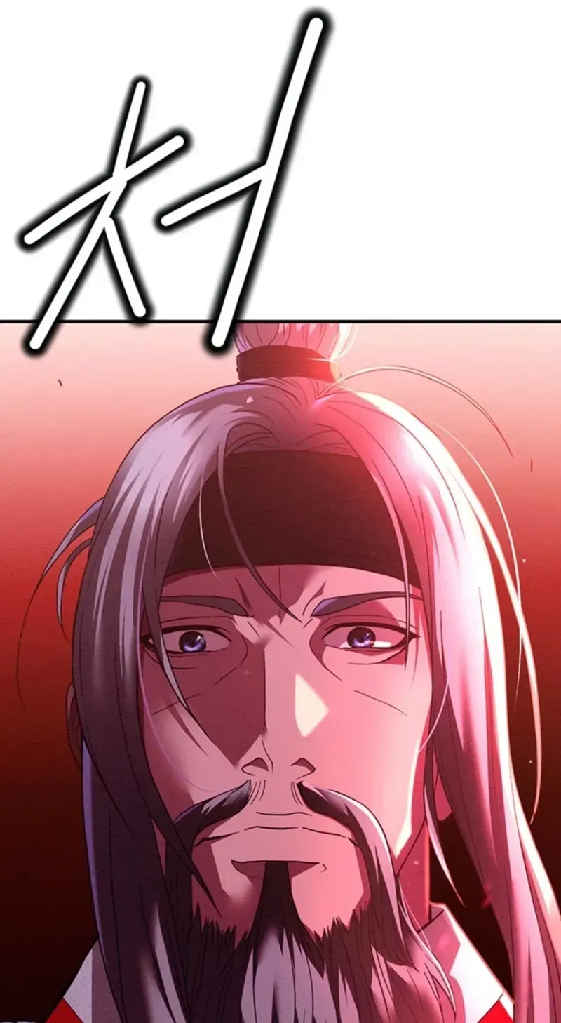 Subjugation Chapter 1 page 119 - 