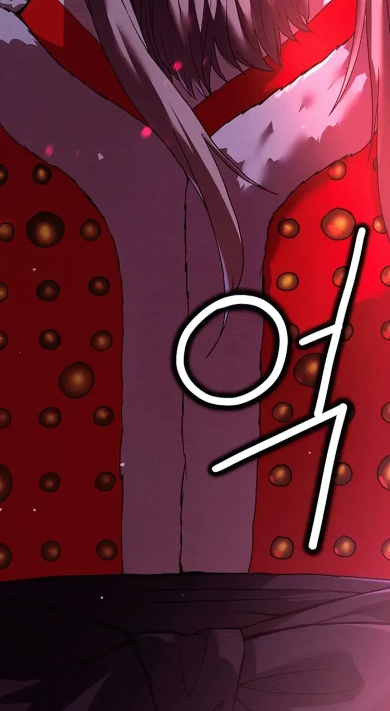 Subjugation Chapter 1 page 120 - 