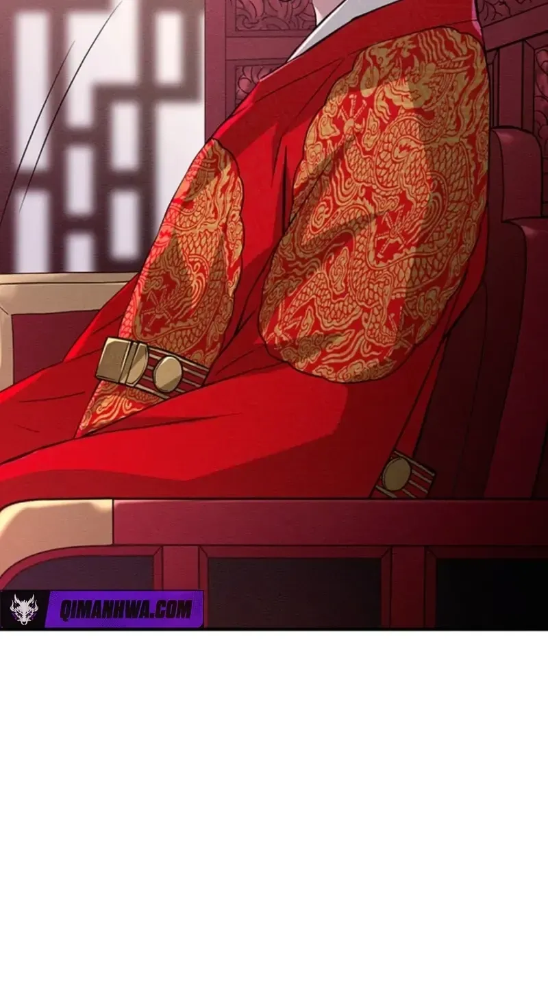 Subjugation Chapter 1 page 124 - 