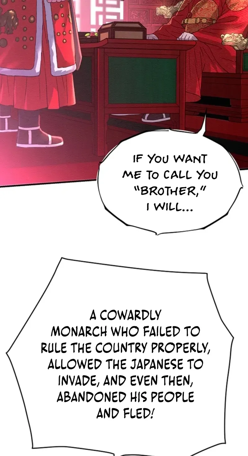 Subjugation Chapter 1 page 129 - 
