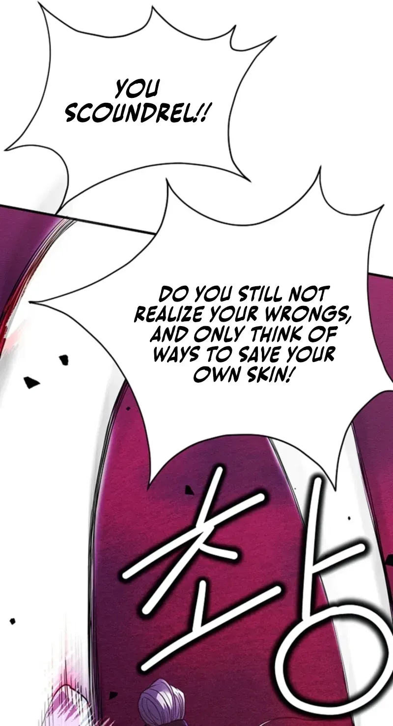 Subjugation Chapter 1 page 134 - 