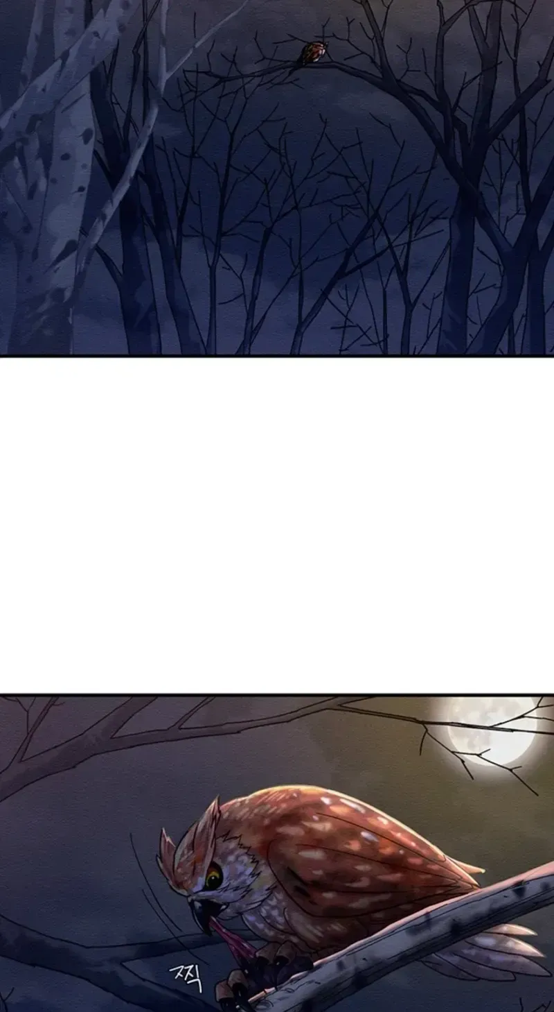 Subjugation Chapter 1 page 23 - 