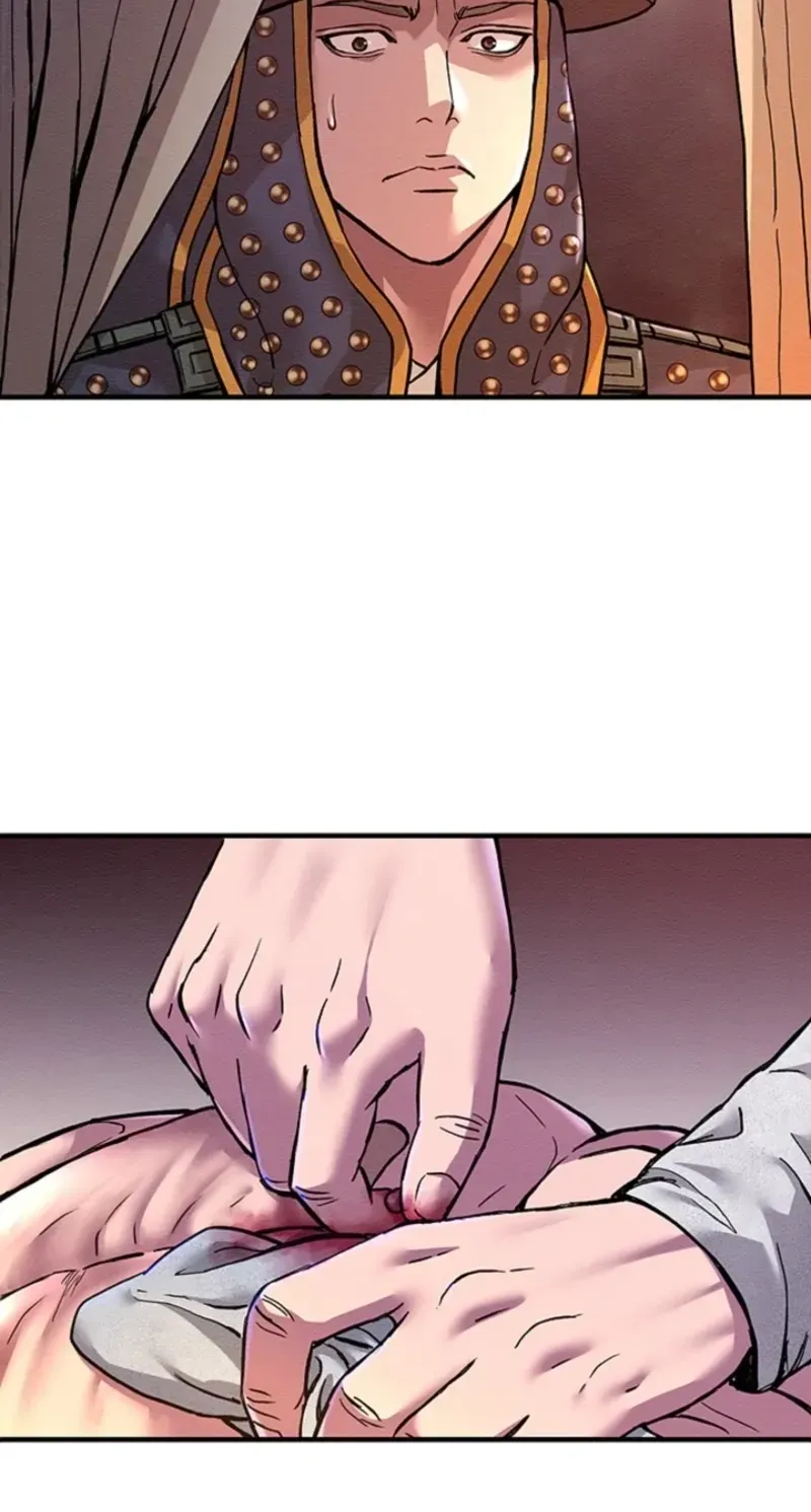Subjugation Chapter 1 page 33 - 
