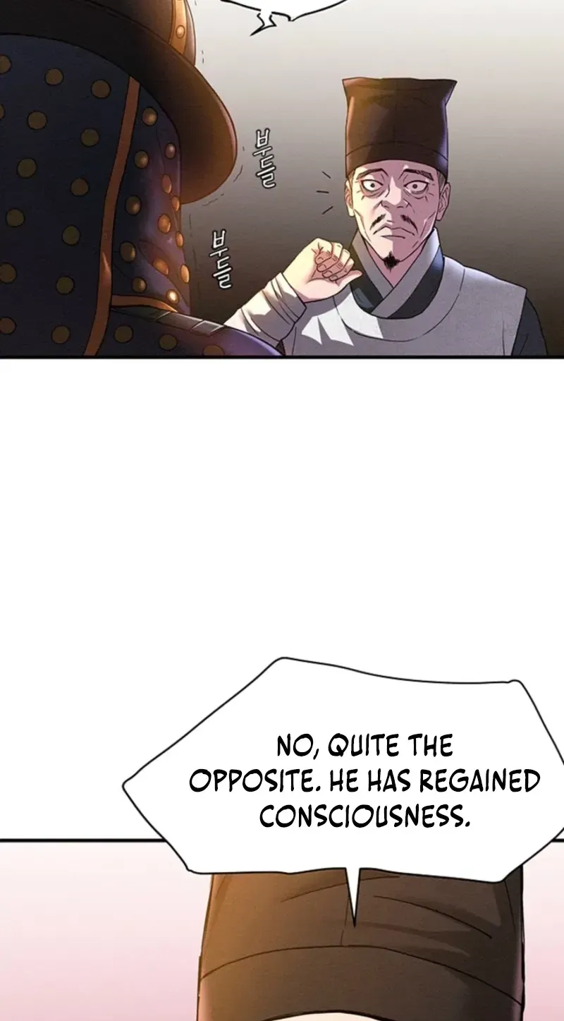 Subjugation Chapter 1 page 46 - 