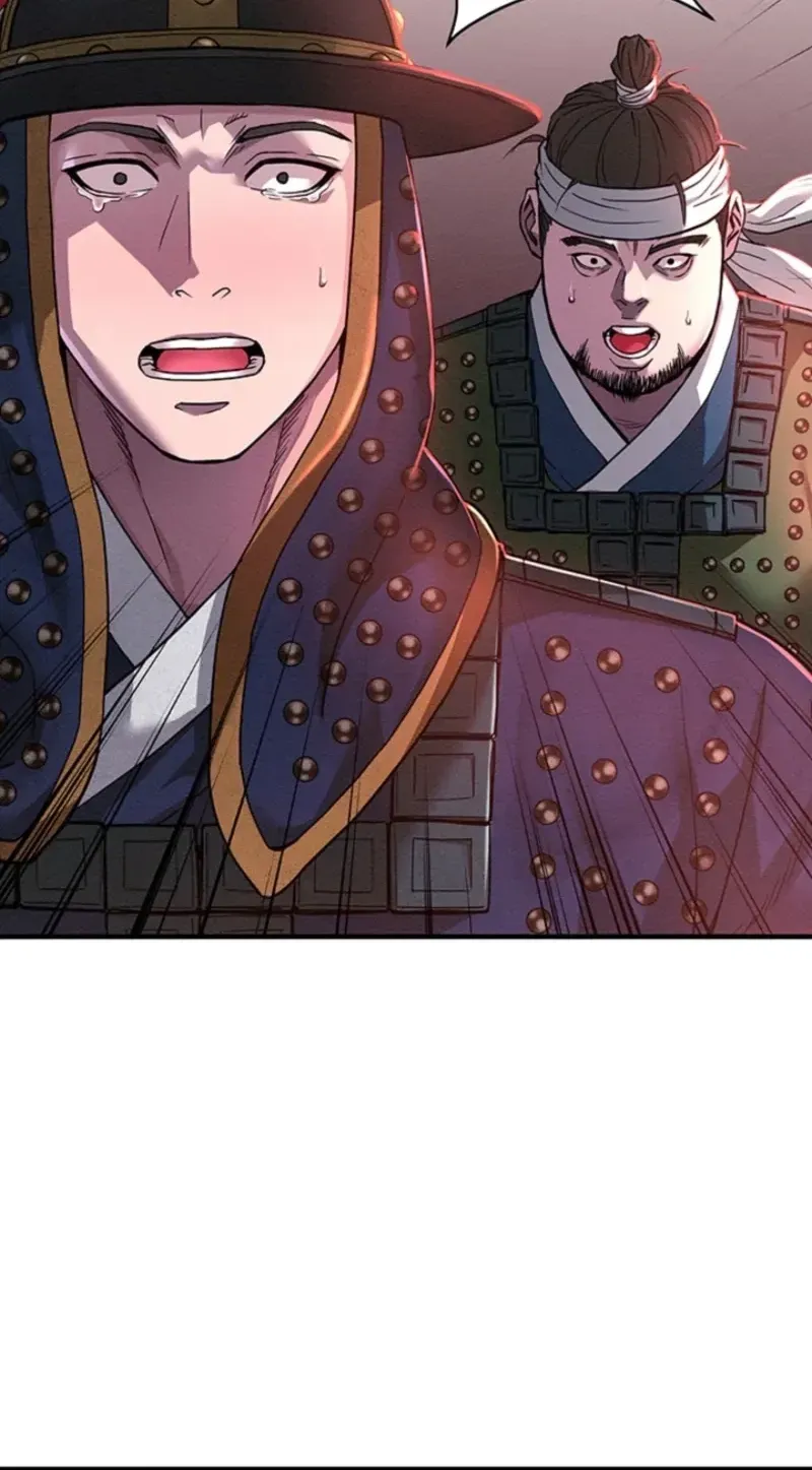 Subjugation Chapter 1 page 48 - 