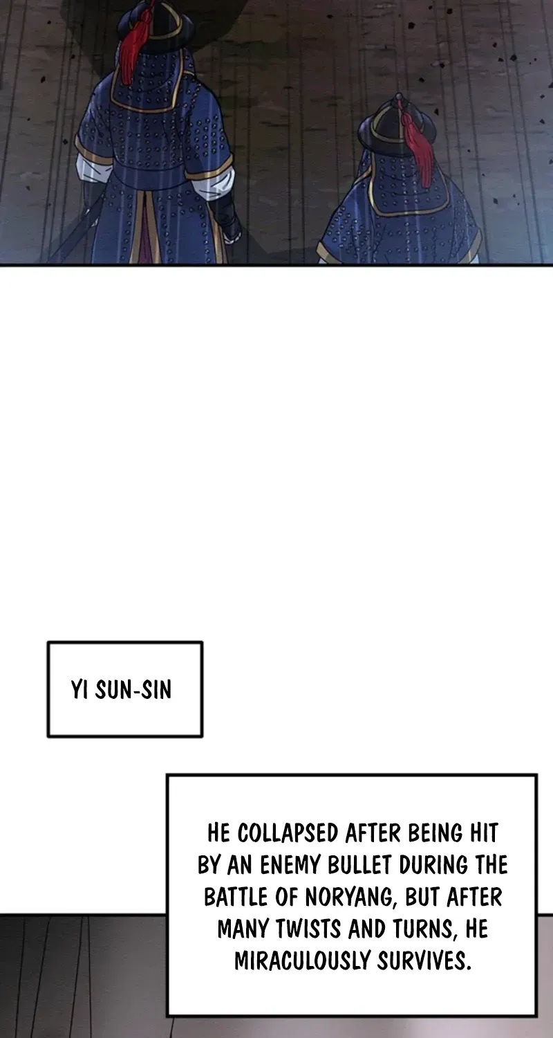 Subjugation Chapter 1 page 50 - 