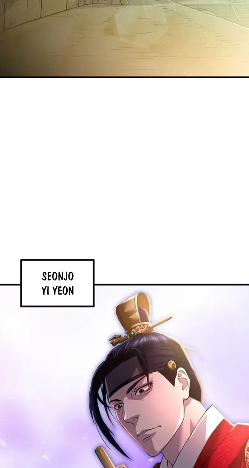 Subjugation Chapter 1 page 61 - 