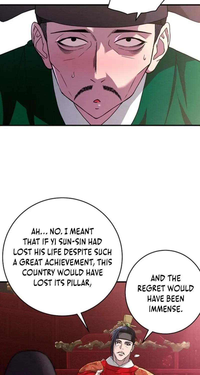 Subjugation Chapter 1 page 69 - 