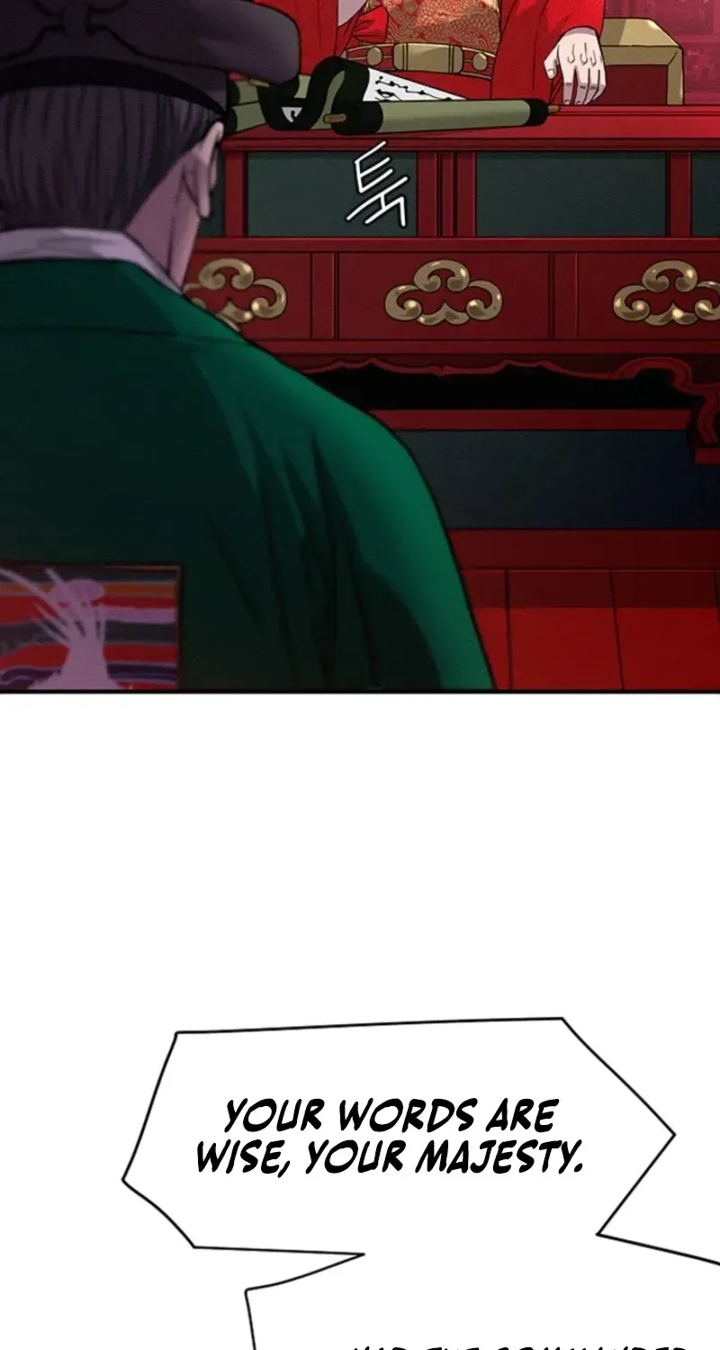 Subjugation Chapter 1 page 71 - 