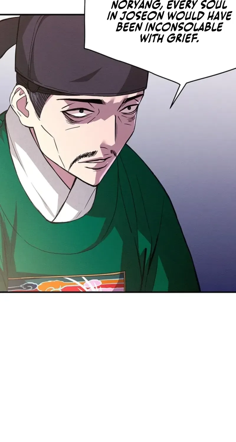 Subjugation Chapter 1 page 73 - 