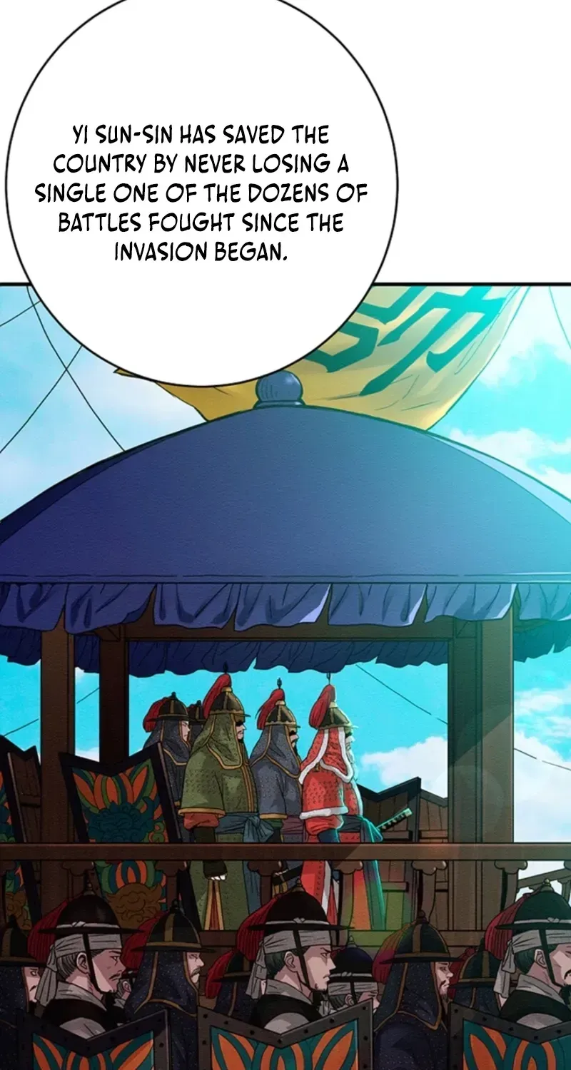 Subjugation Chapter 1 page 75 - 