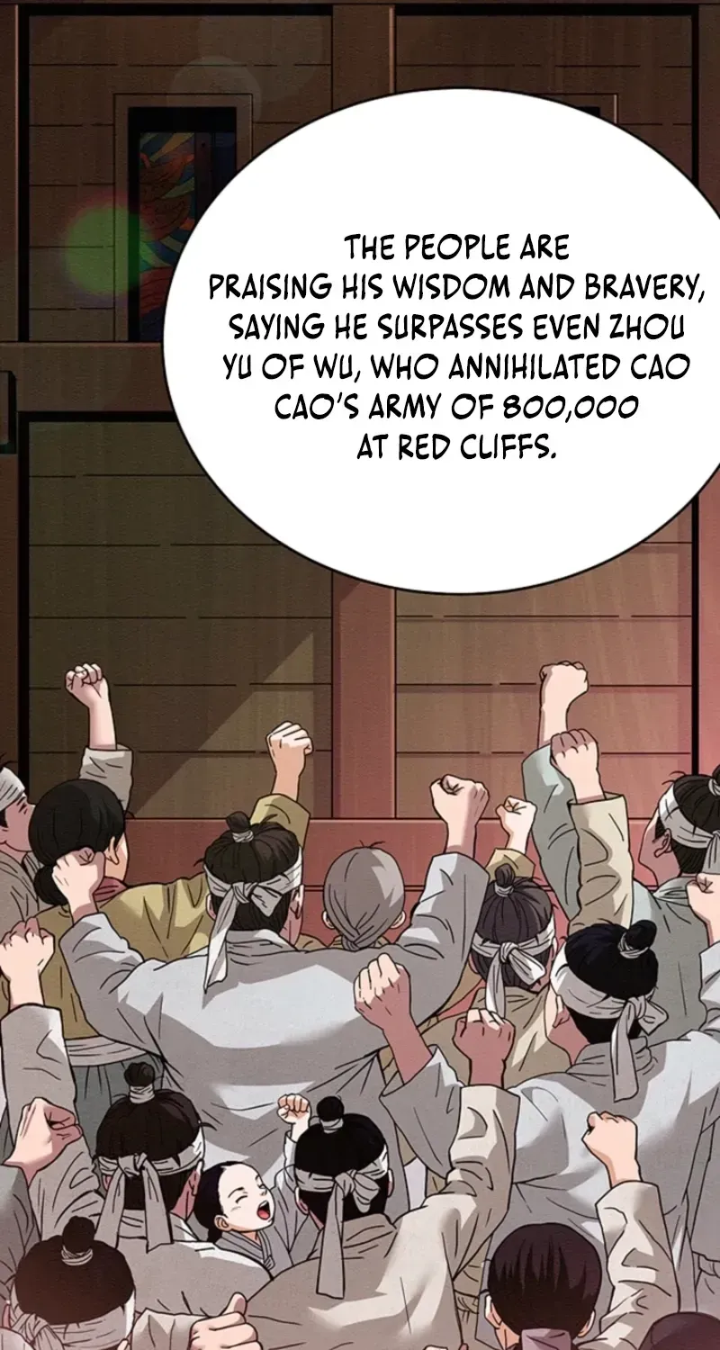 Subjugation Chapter 1 page 77 - 