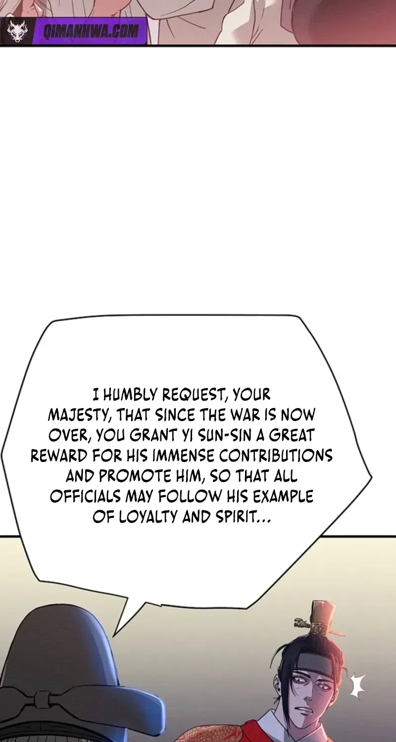 Subjugation Chapter 1 page 79 - 