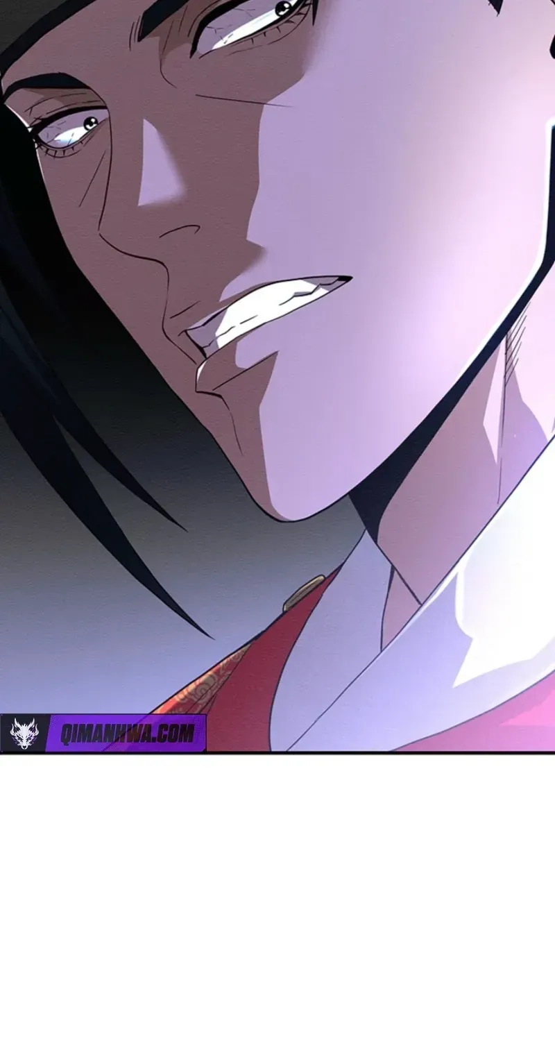 Subjugation Chapter 1 page 93 - 