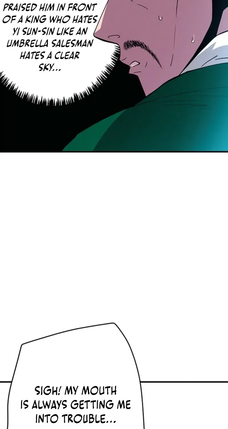 Subjugation Chapter 1 page 97 - 
