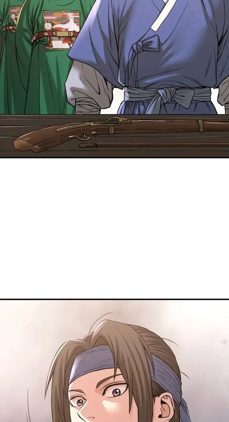 Subjugation Chapter 13 page 2 - 