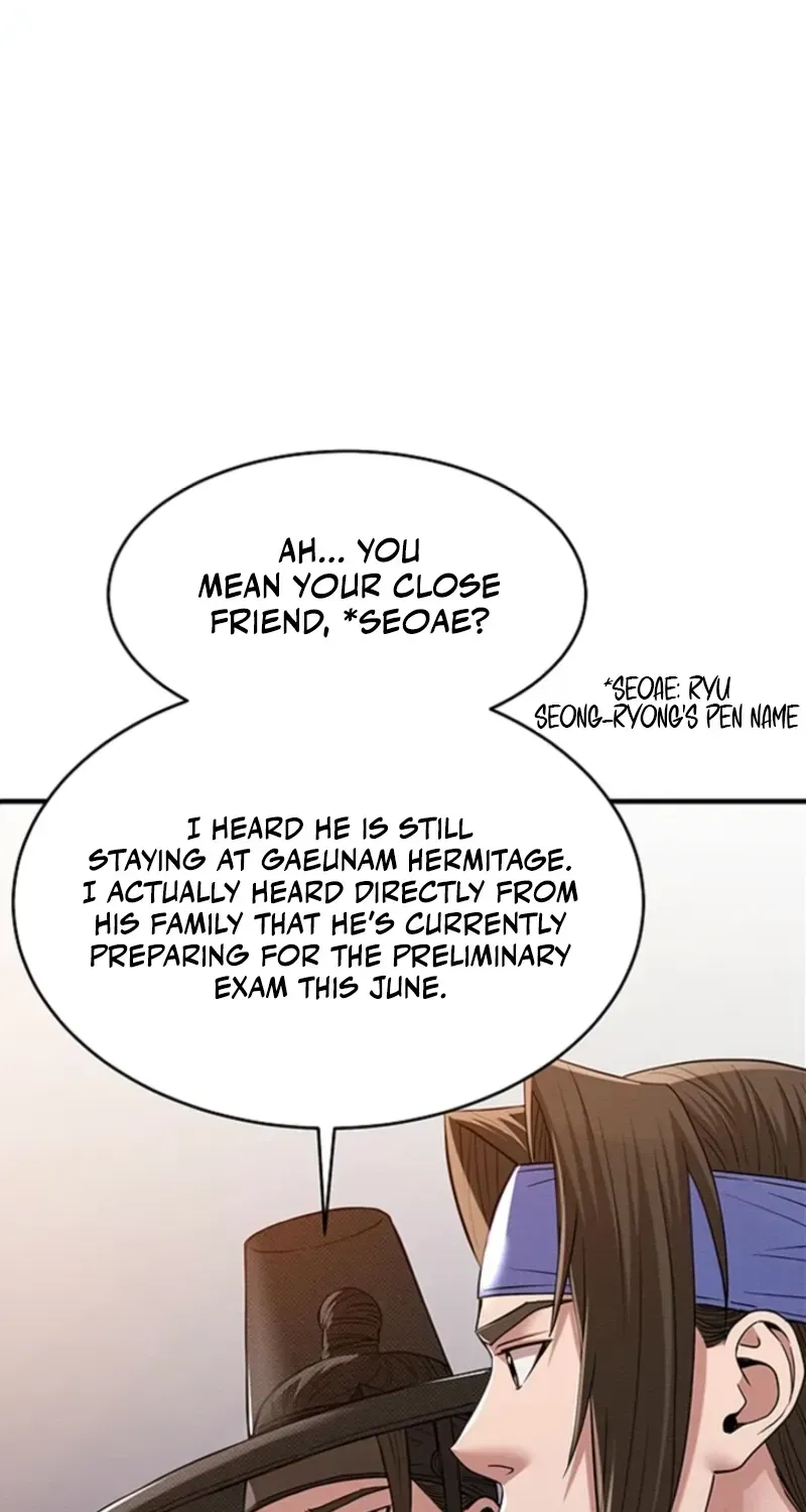Subjugation Chapter 13 page 101 - 