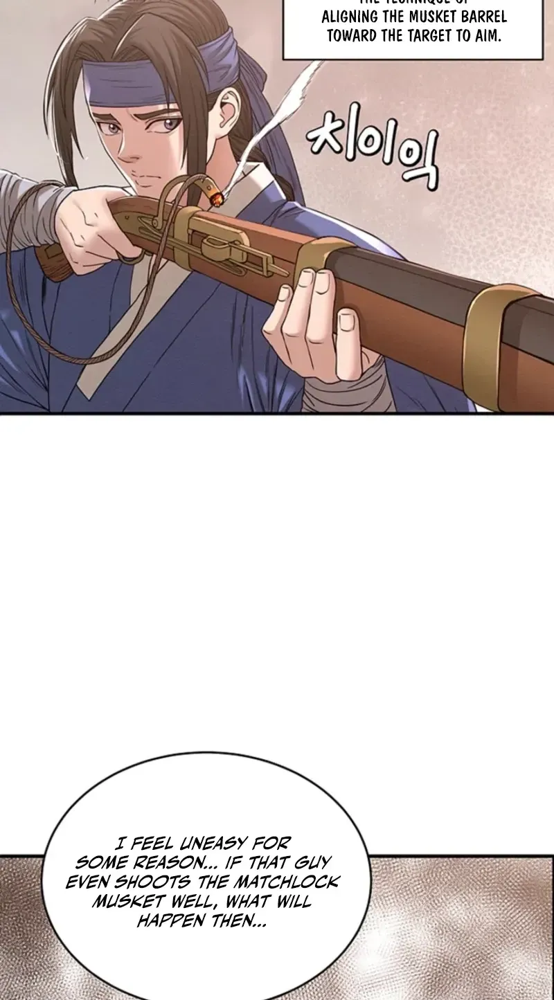 Subjugation Chapter 13 page 22 - 