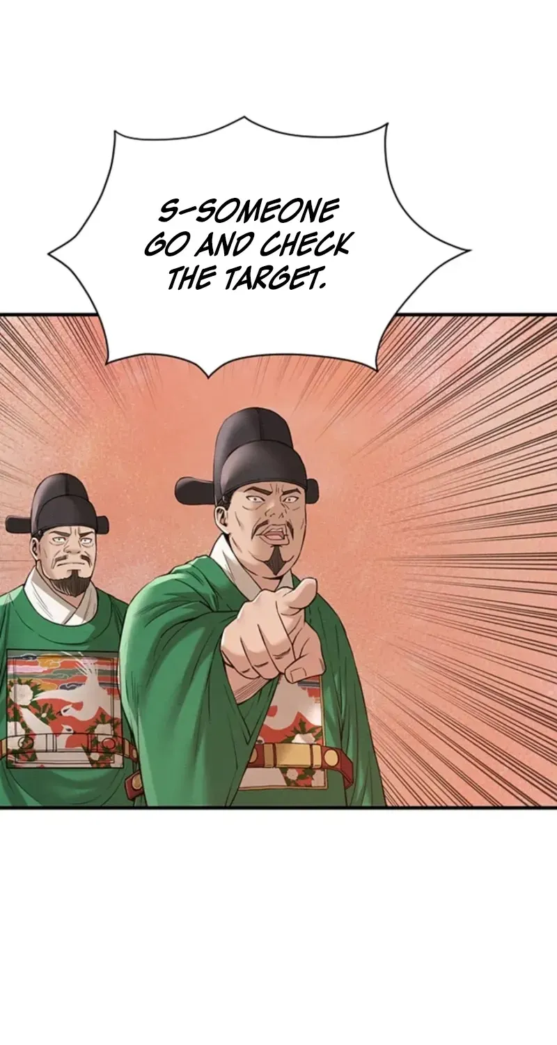 Subjugation Chapter 13 page 34 - 