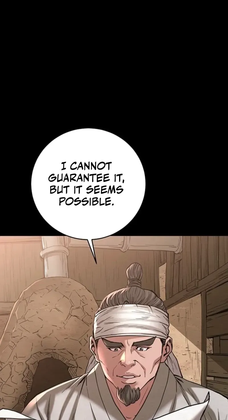 Subjugation Chapter 13 page 5 - 