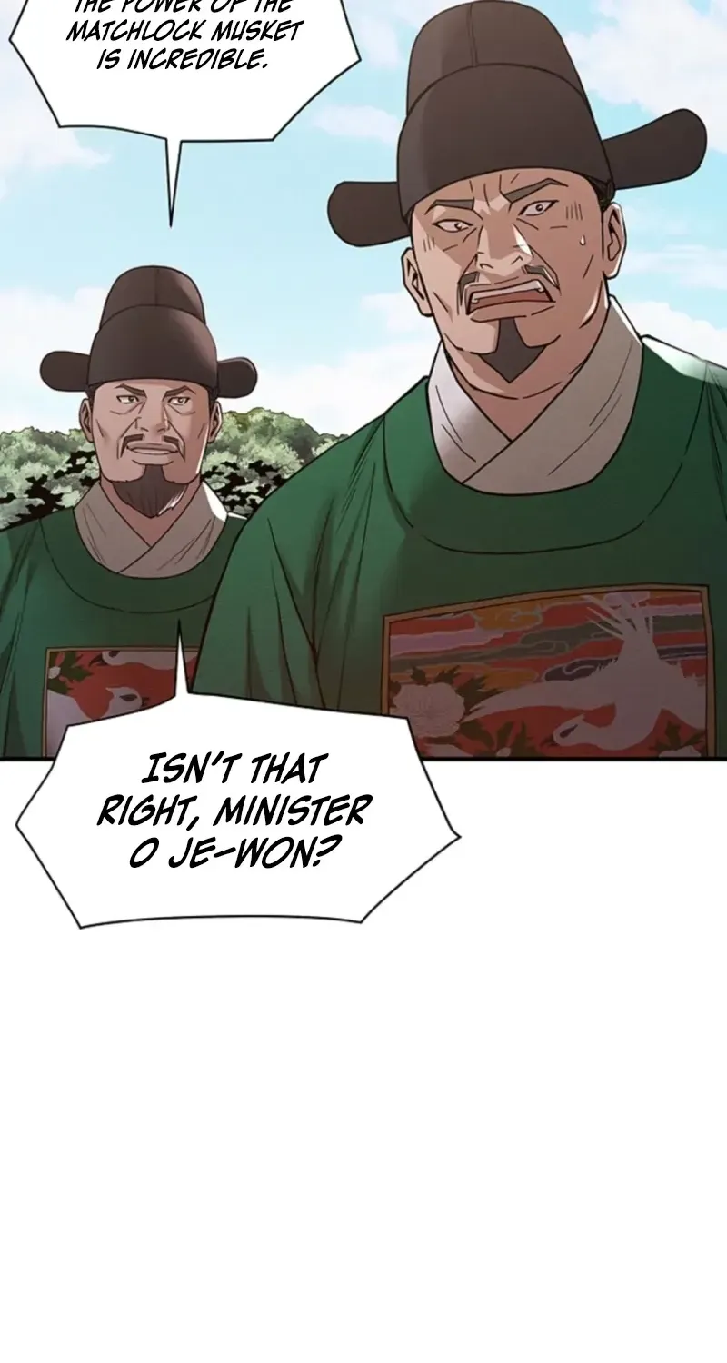 Subjugation Chapter 13 page 42 - 