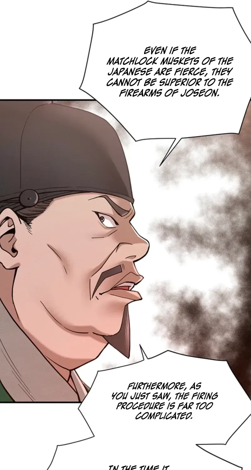 Subjugation Chapter 13 page 44 - 