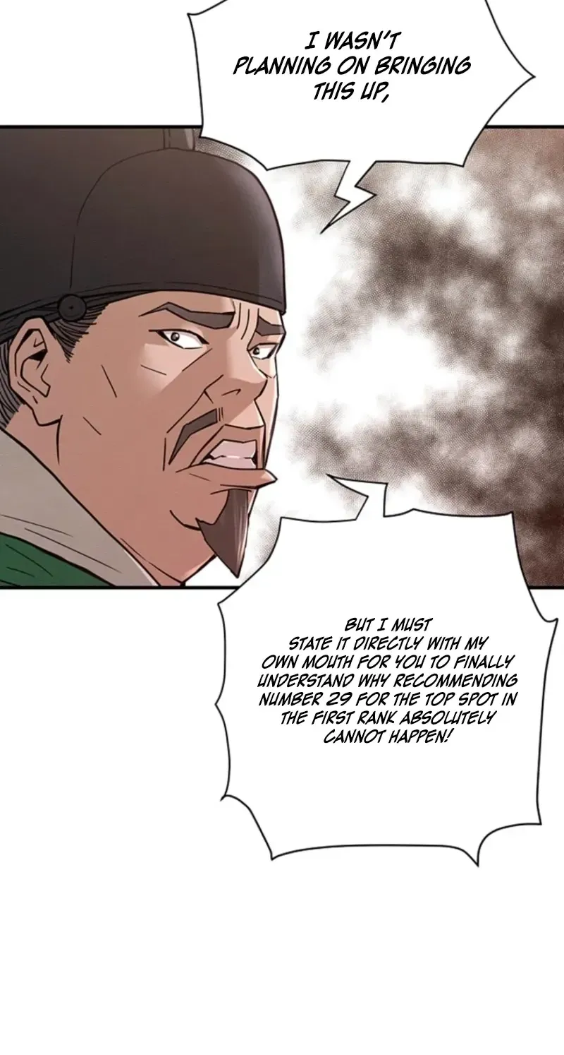 Subjugation Chapter 13 page 47 - 